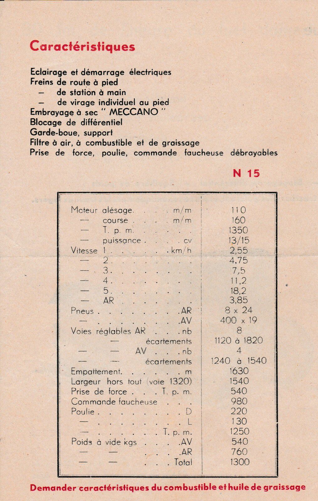  מסידור N15